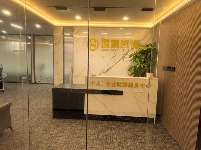 深入市场调研咨询选购指南